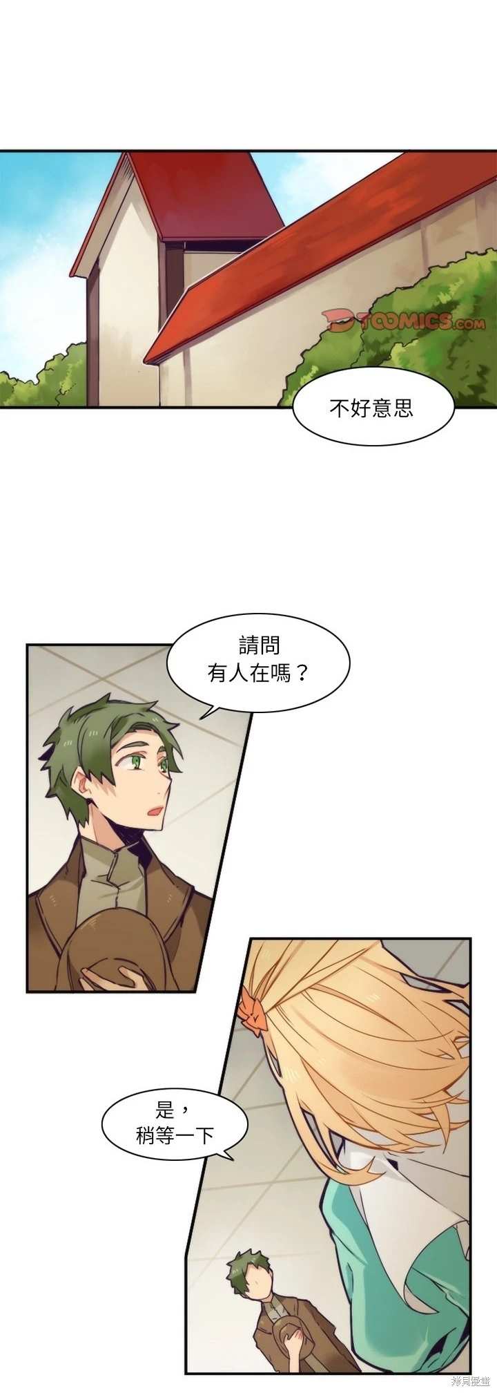 第49话0