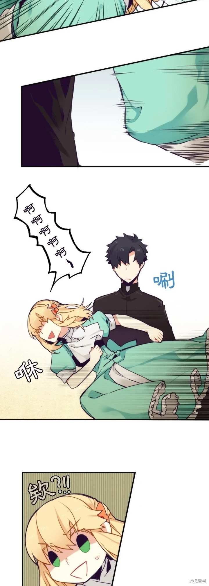 第49话12