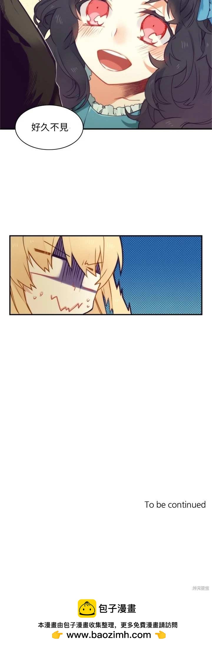 第49话19