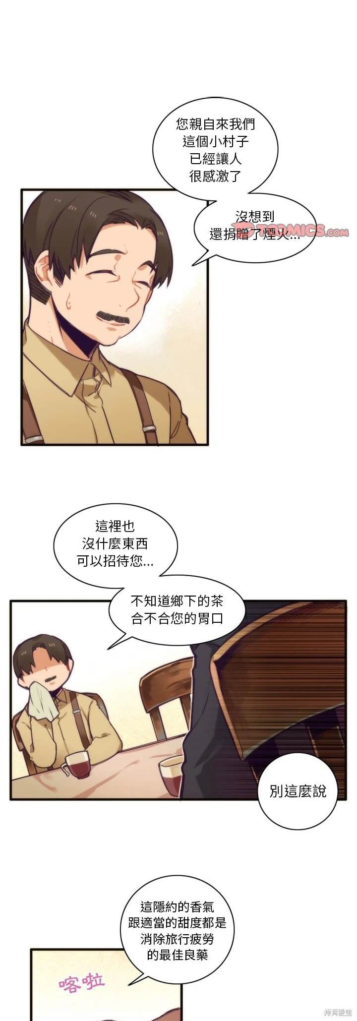 第51话0