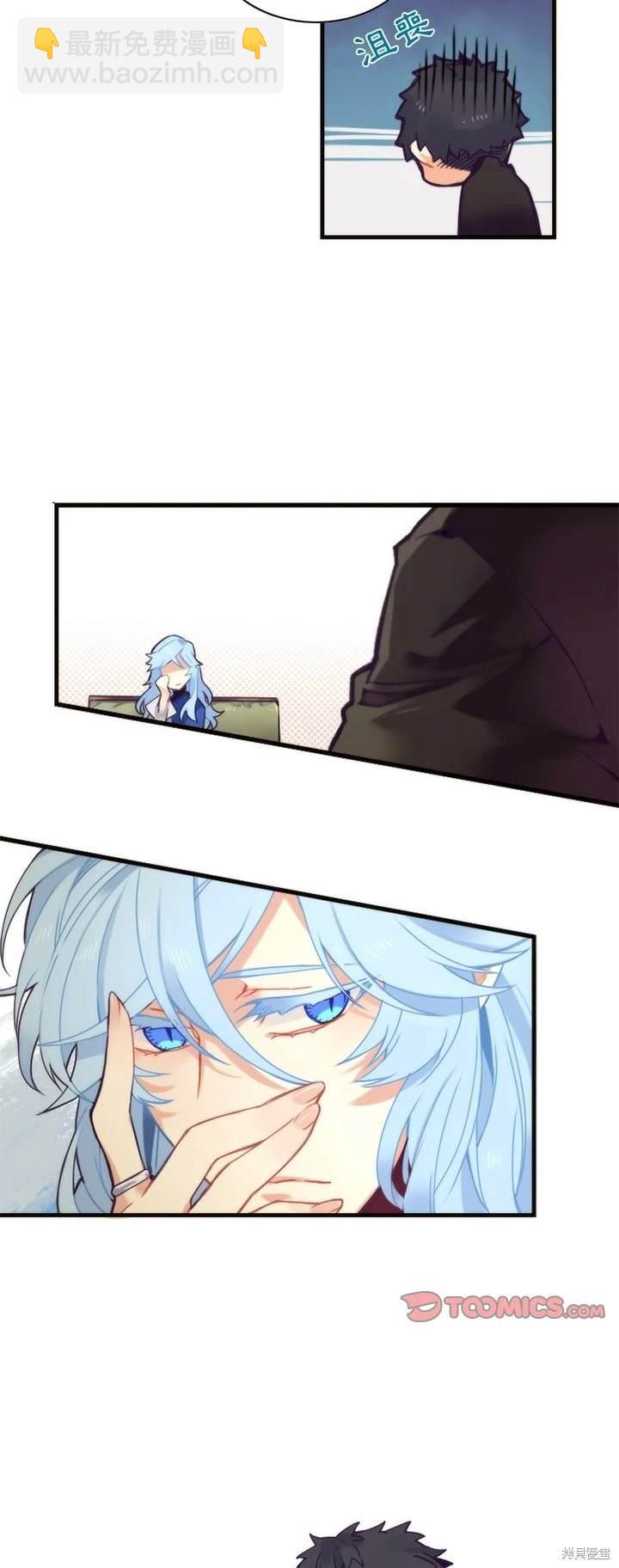 第55话6