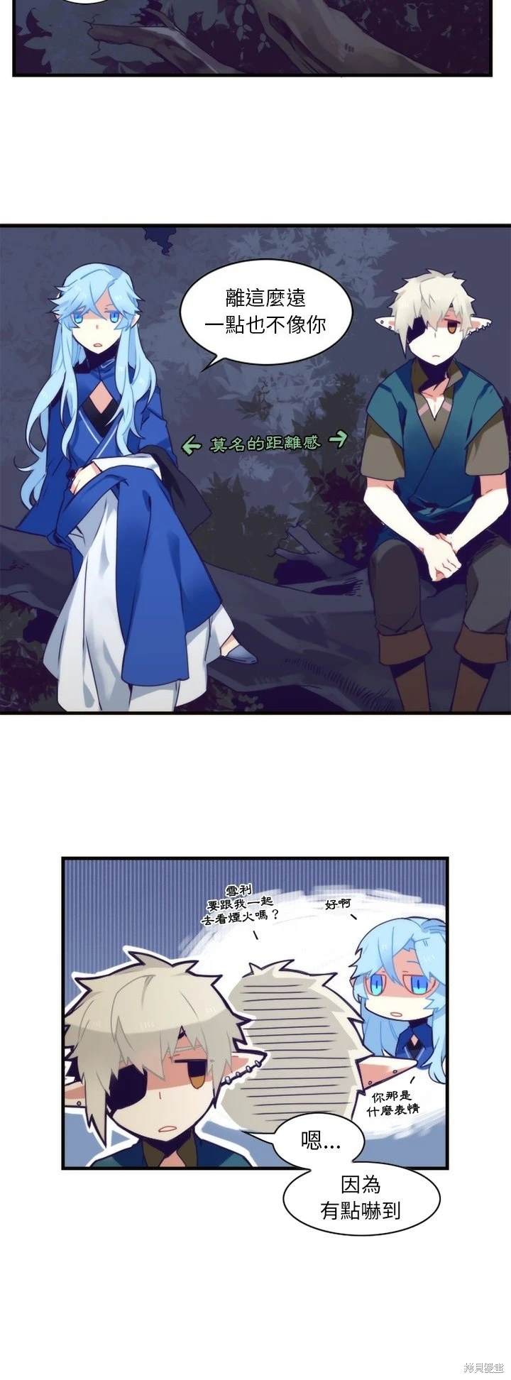 第56话12