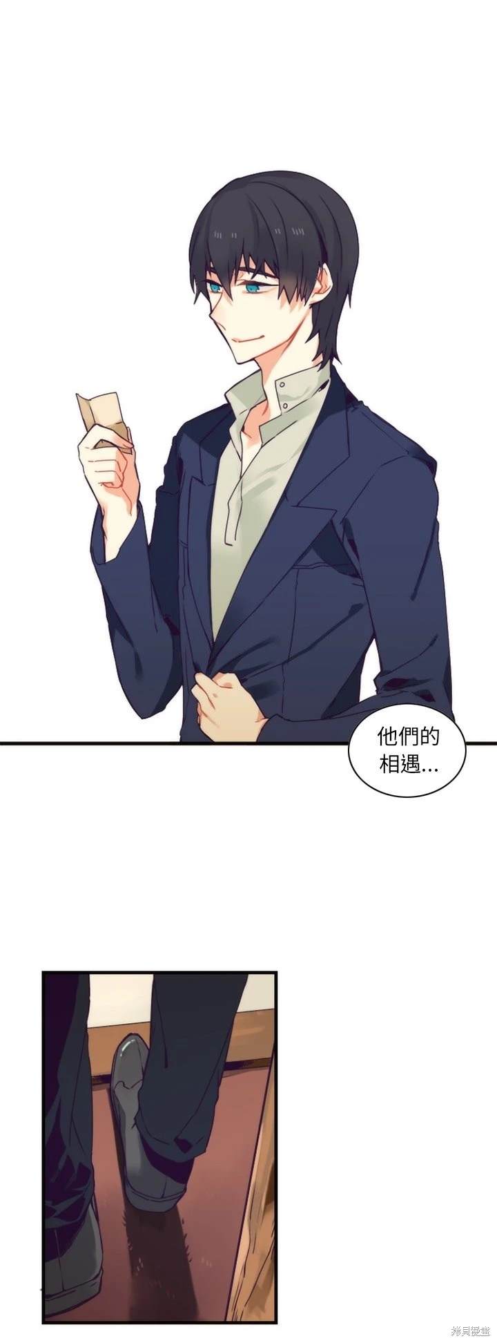 第56话18