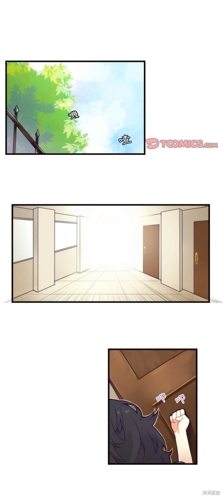 第64话0