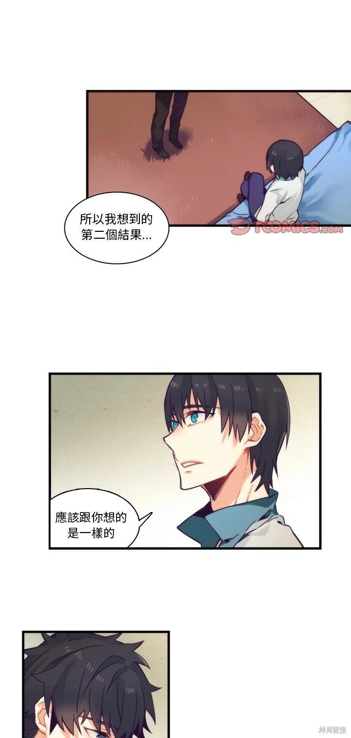 第66话0