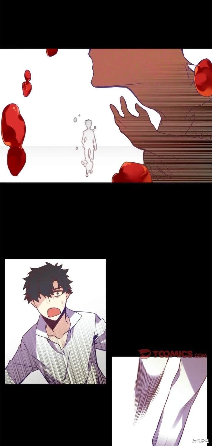 第66话13