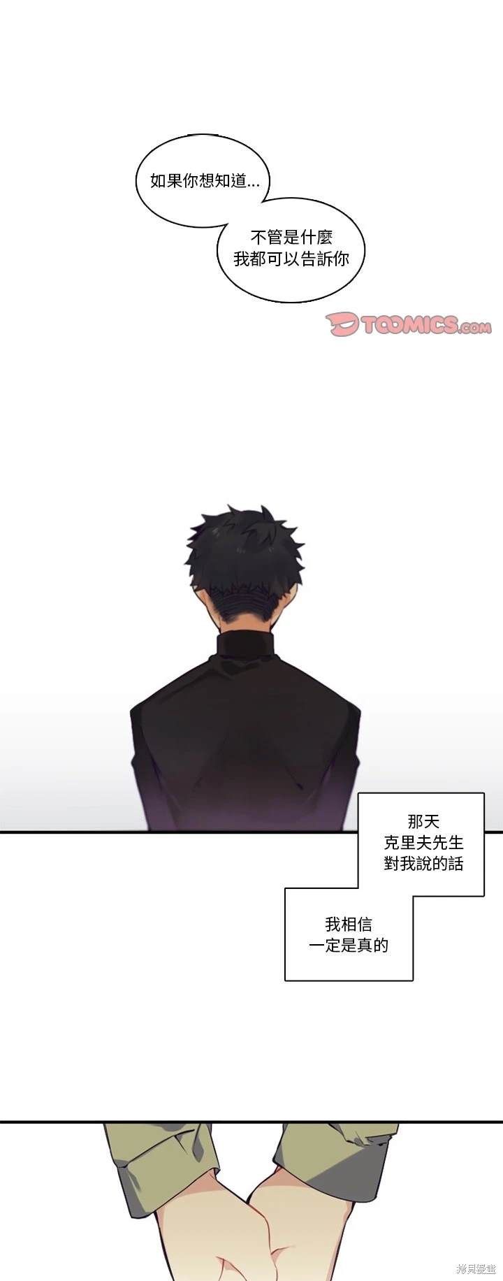 第67话0