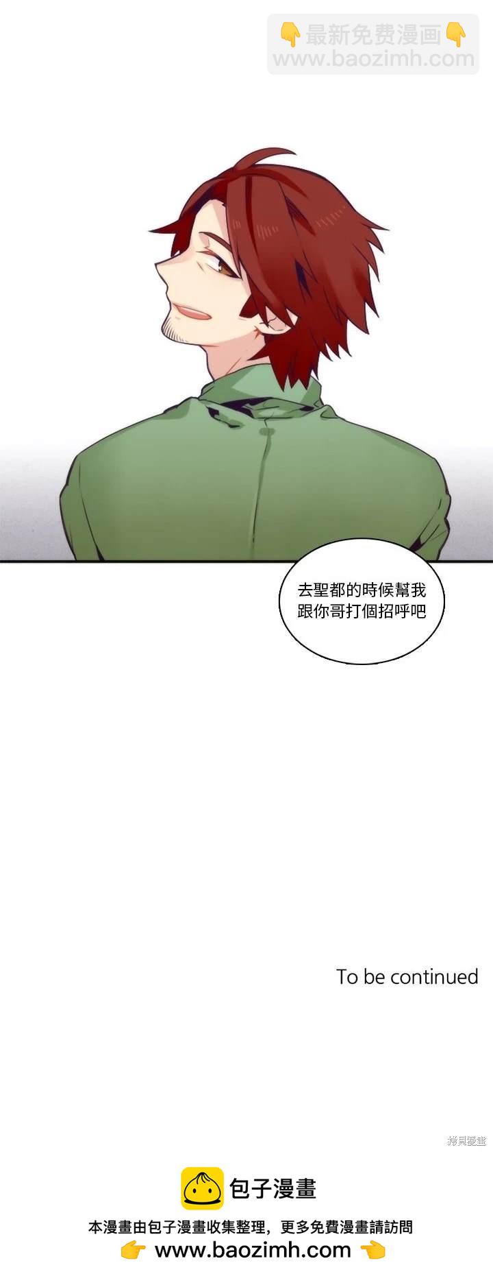 第68话19