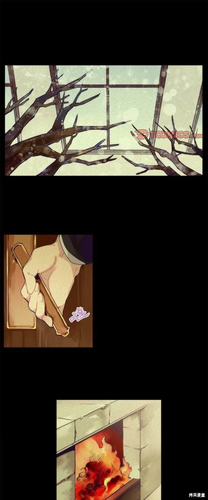 第69话0