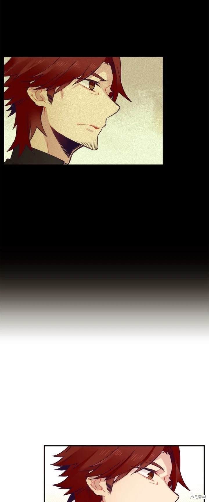 第69话9