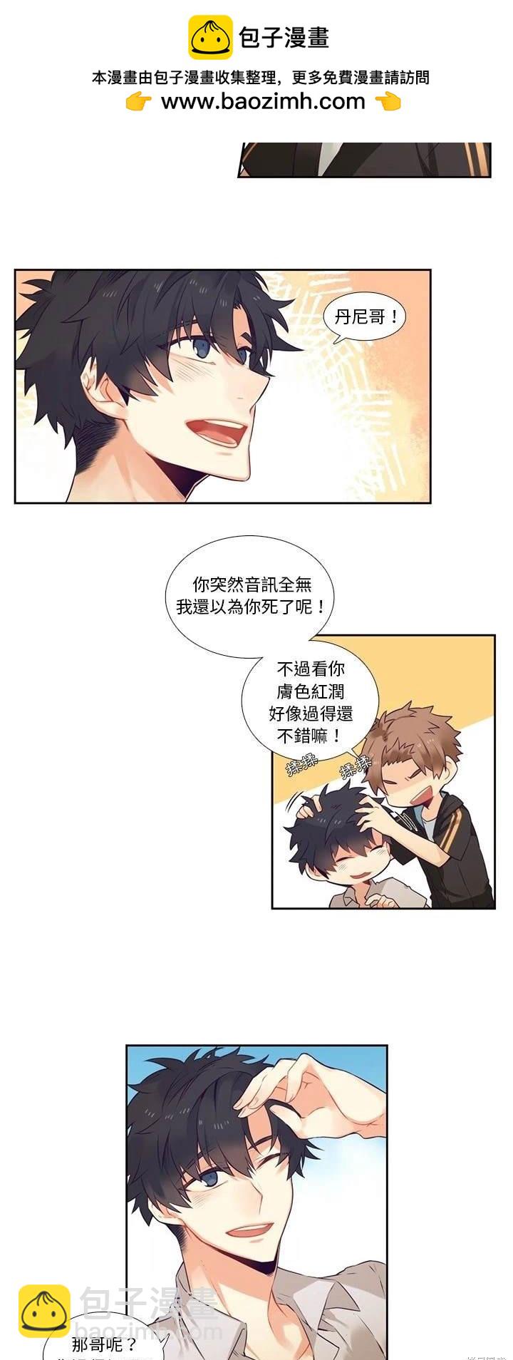 第72话1