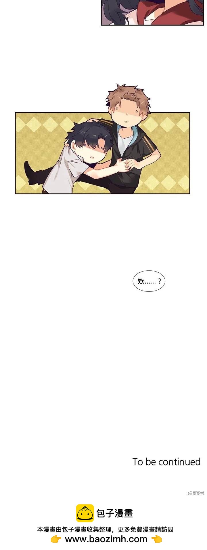 第72话19