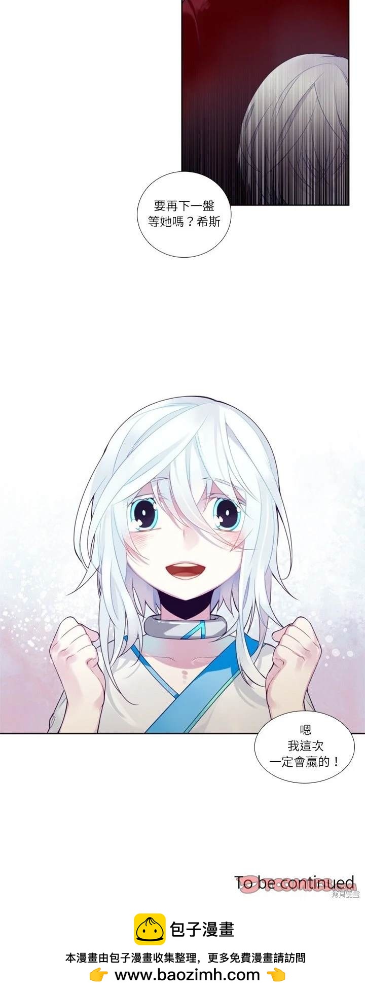 第75话19