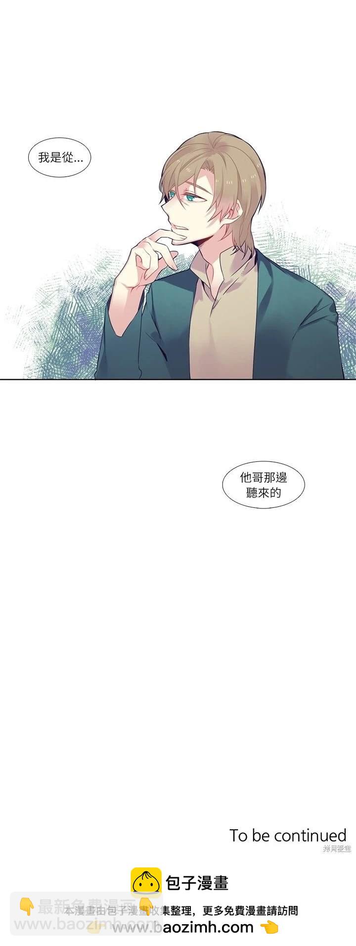 第77话19