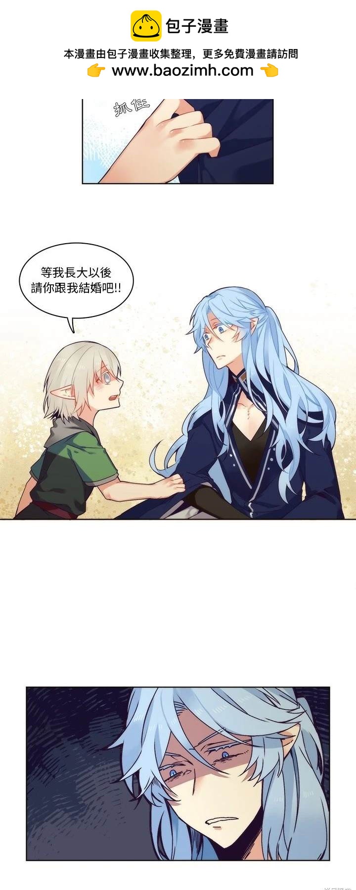 第89话1