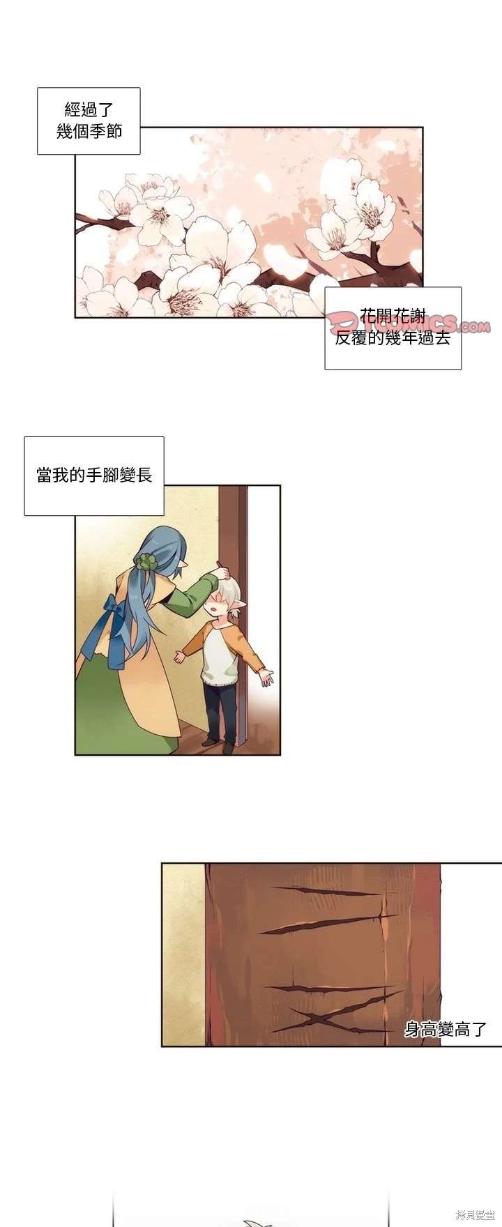 第92话0