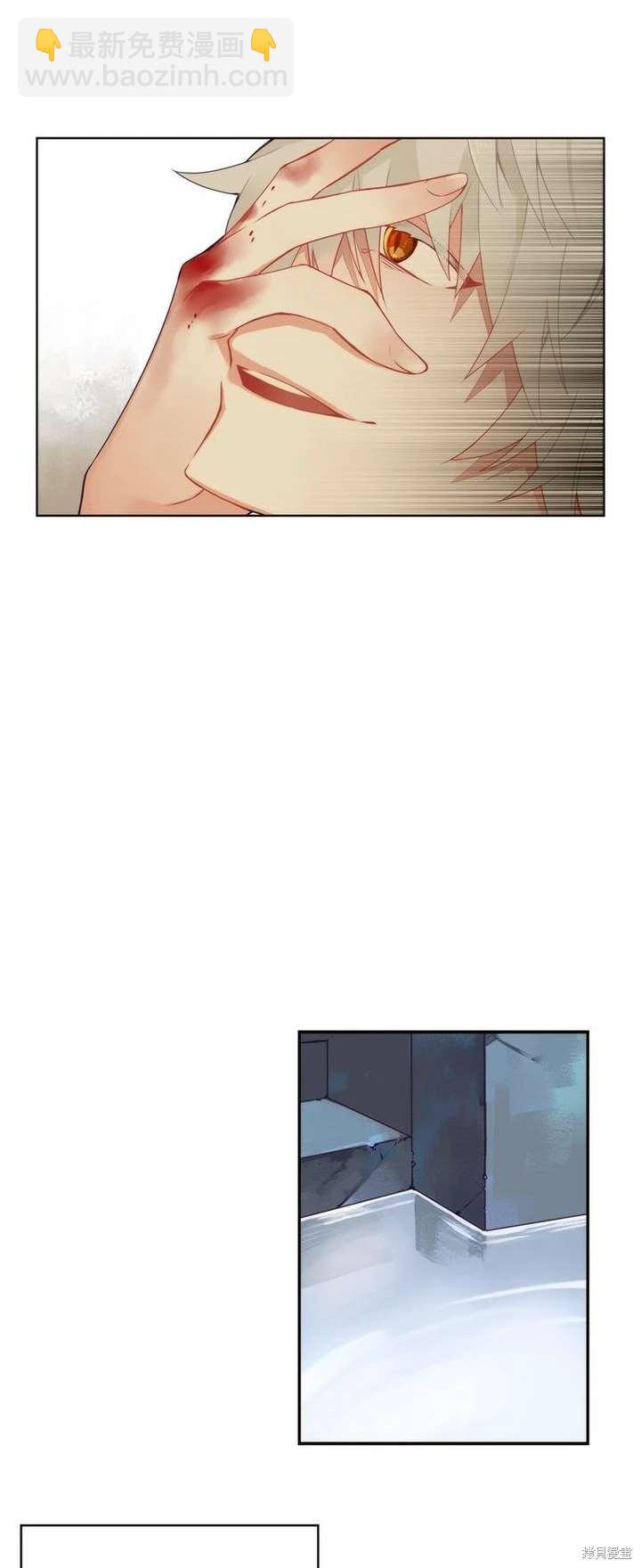 第92话10