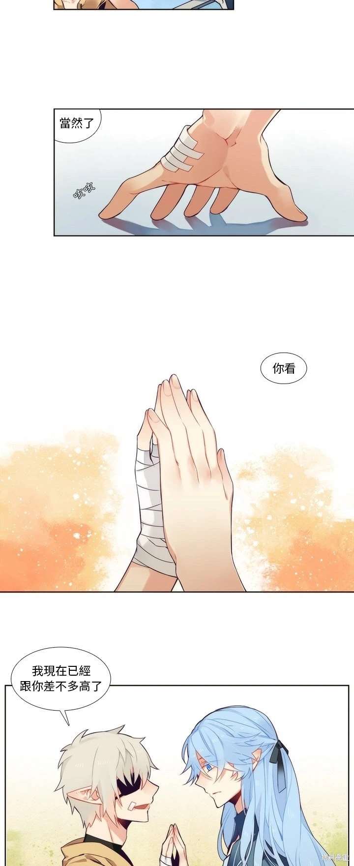 第92话14