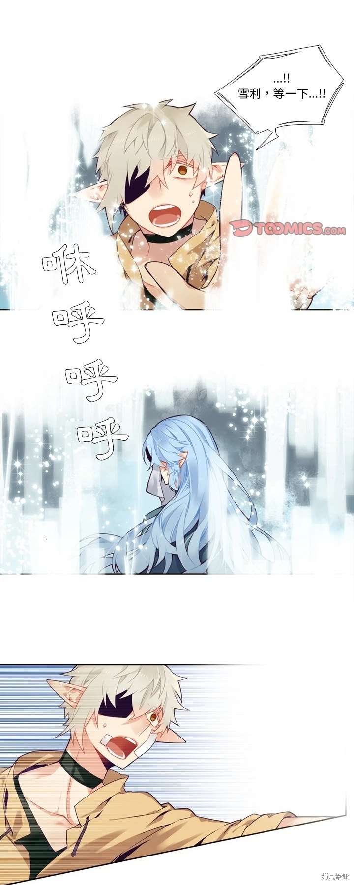 第95话0