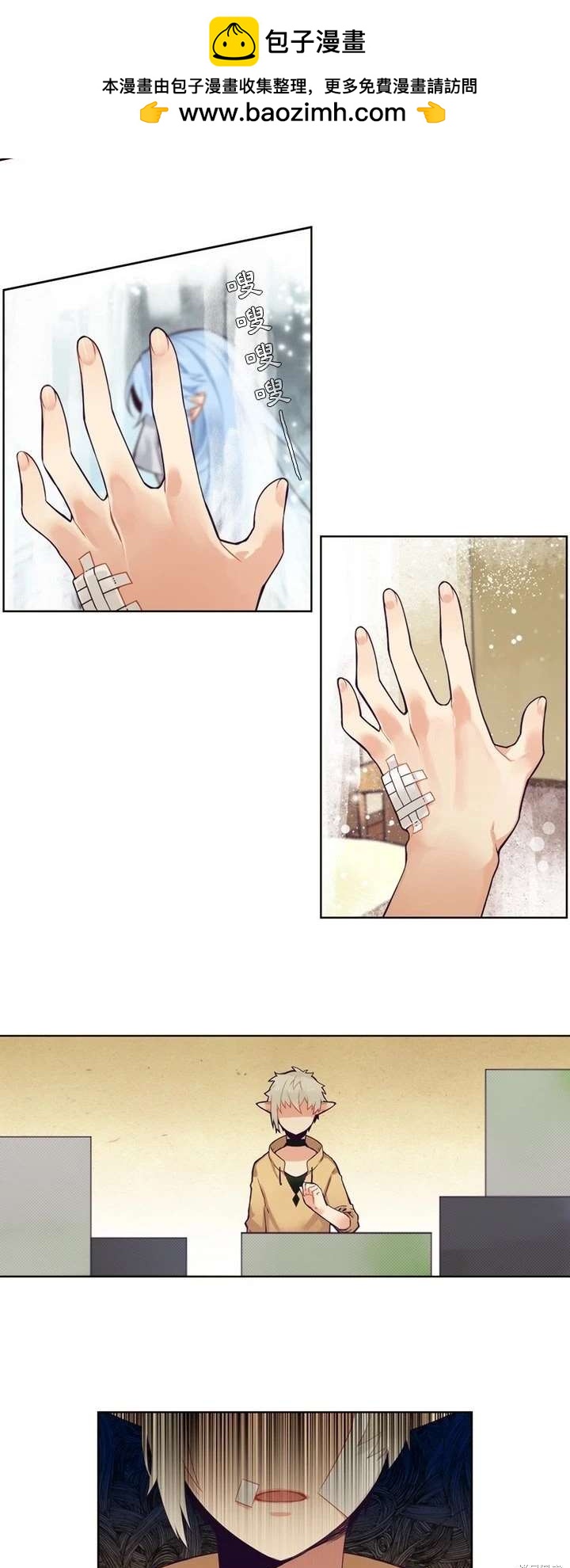 第95话1