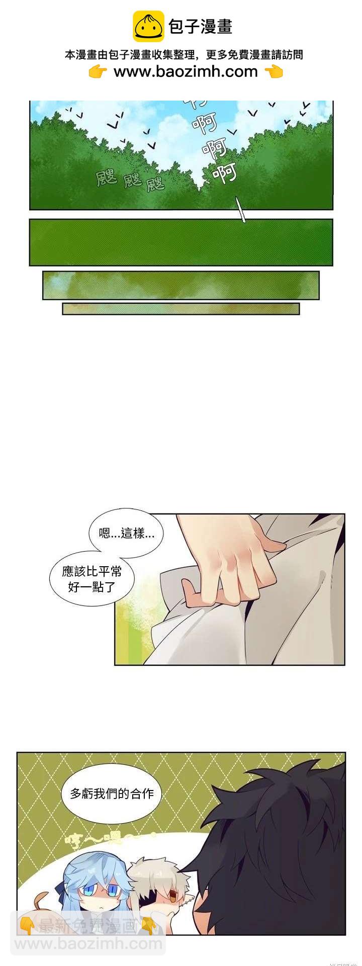 第100话1
