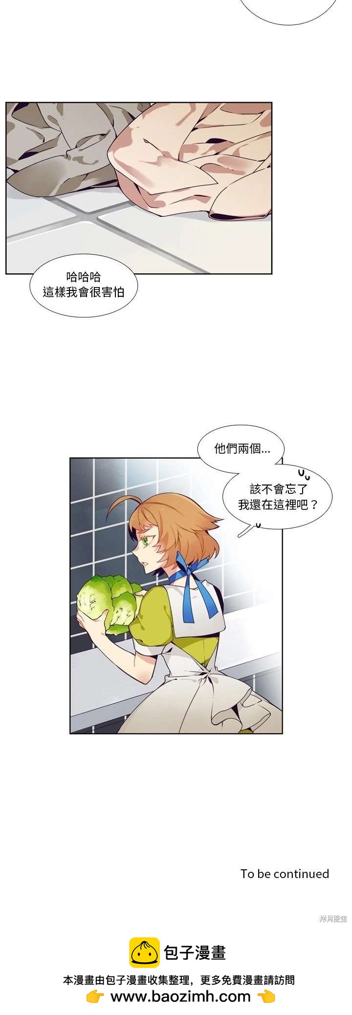 第103话19
