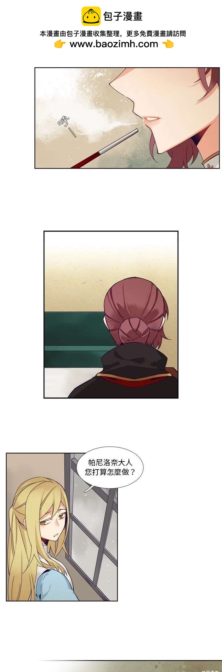 第107话1