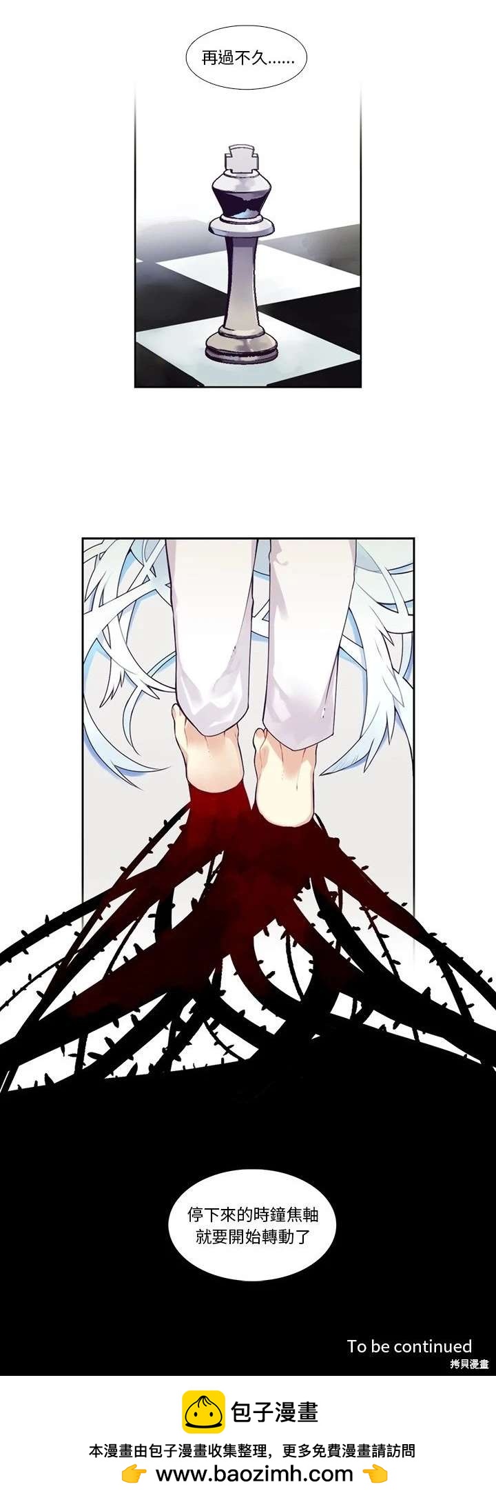 第107话19