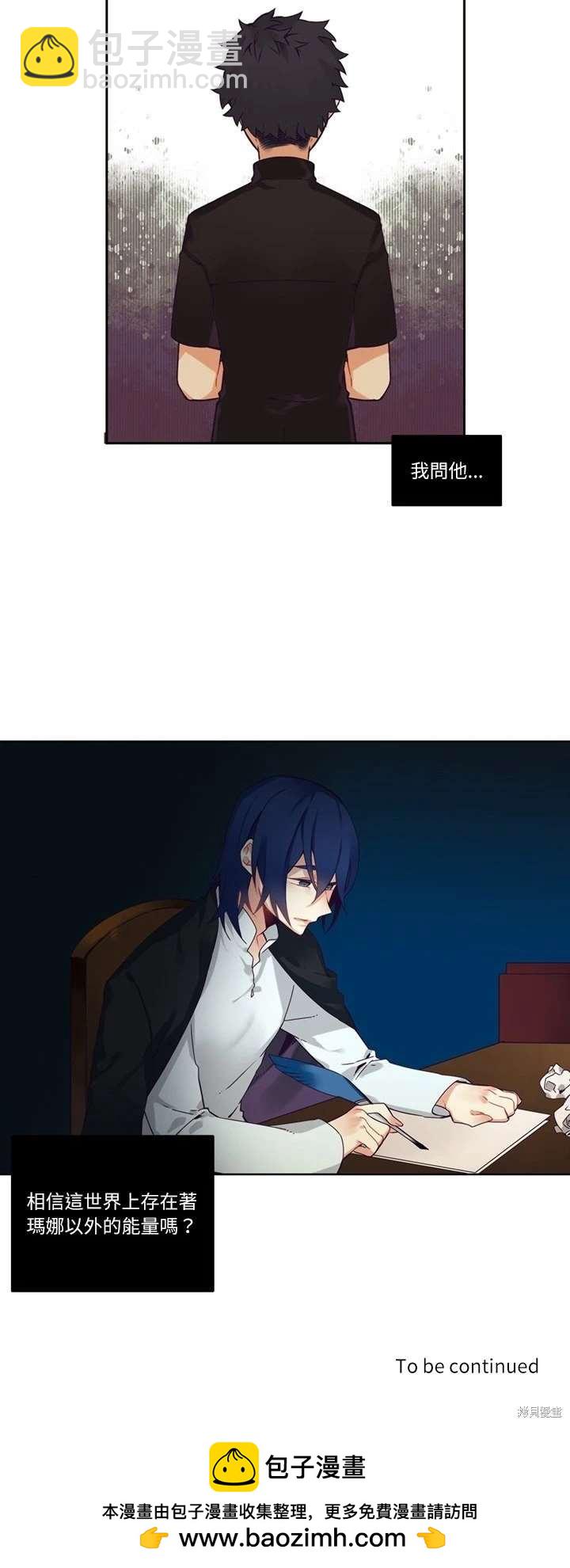 第109话19
