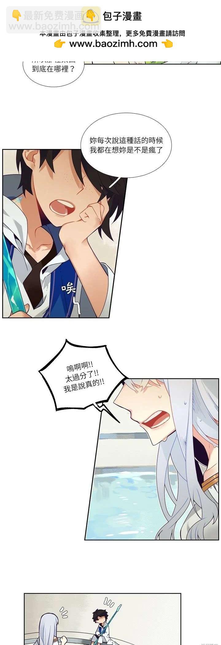 第110话1