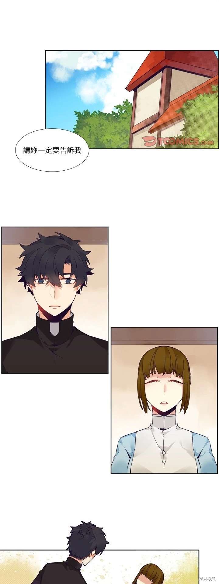 第111话0