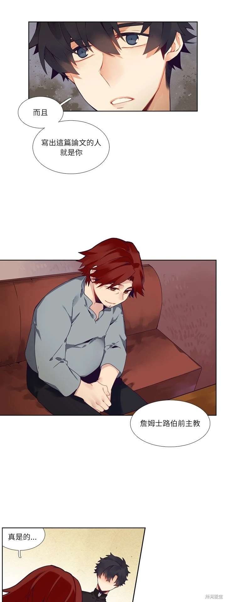 第111话15