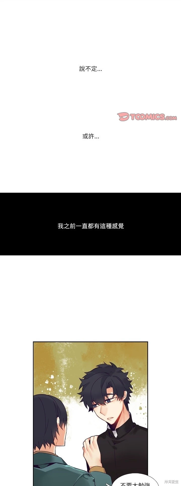 第113话0