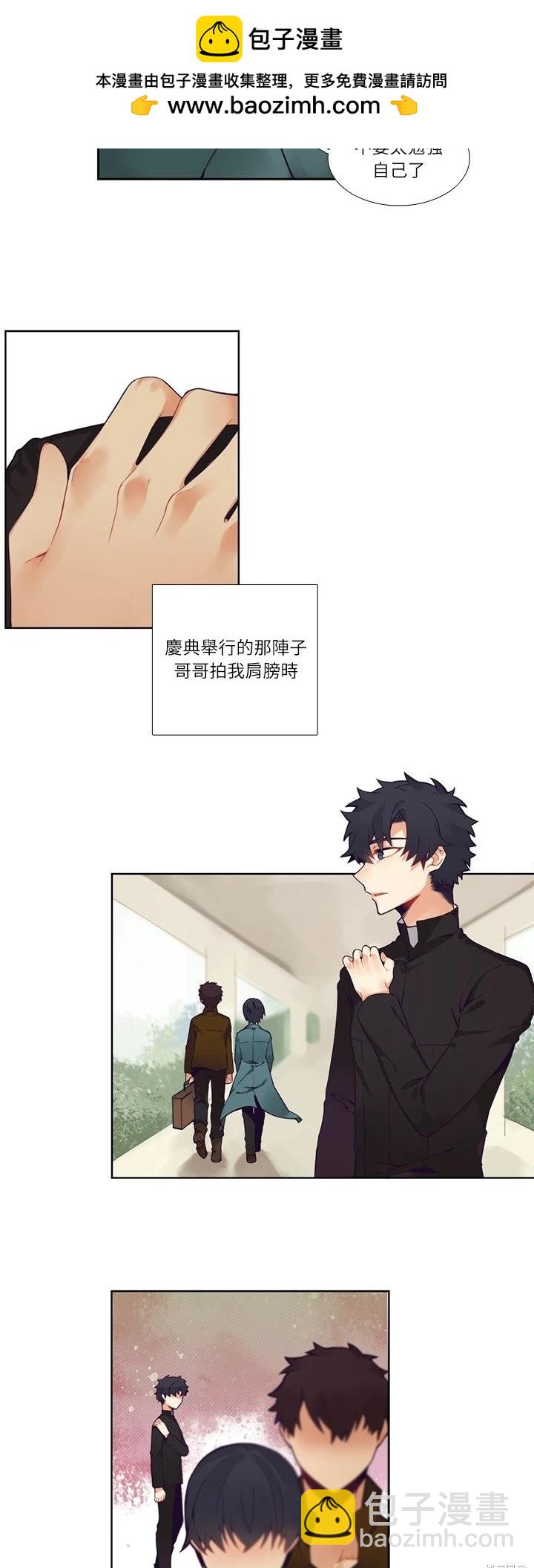 第113话1