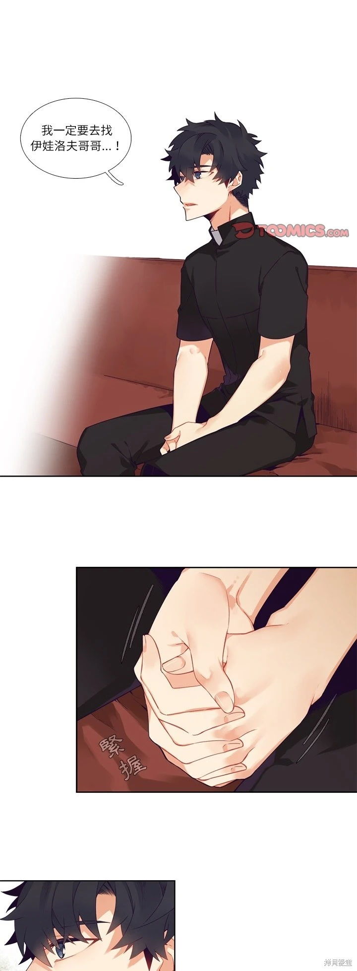 第114话0