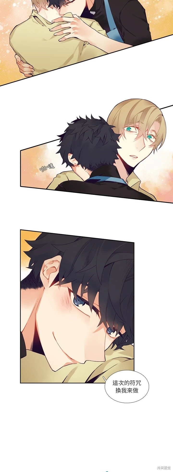 第114话14