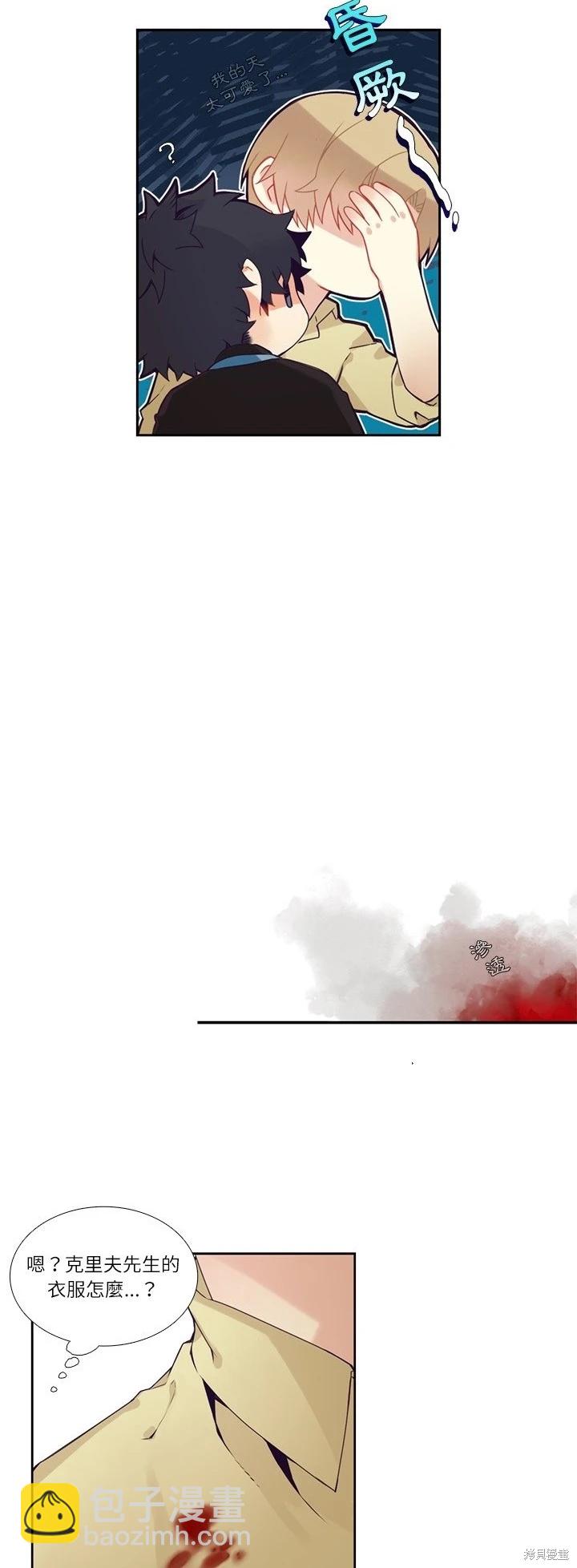 第114话15