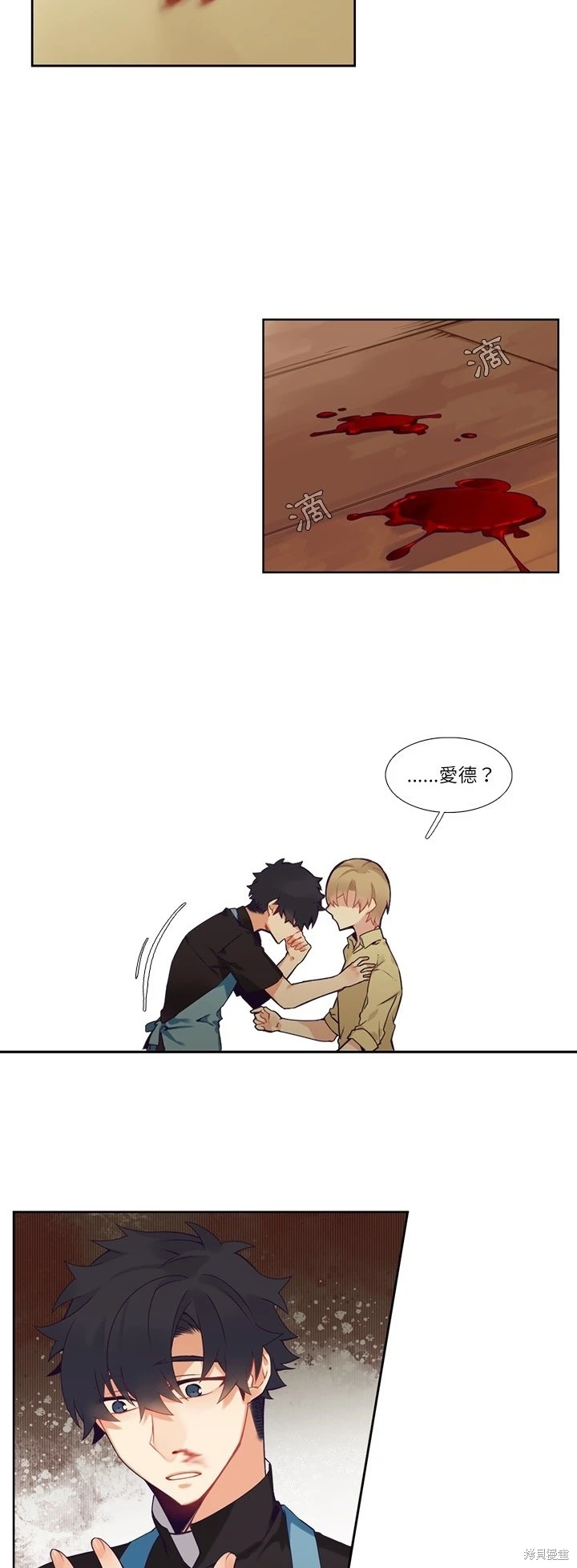 第114话16