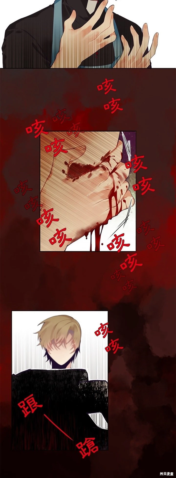 第114话18