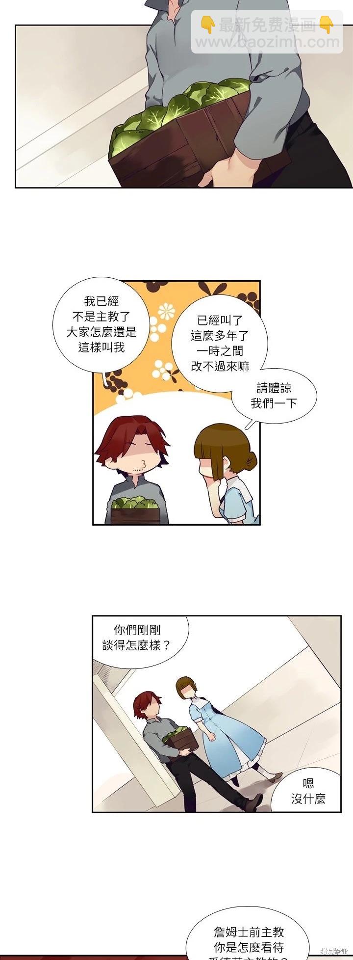 第114话2