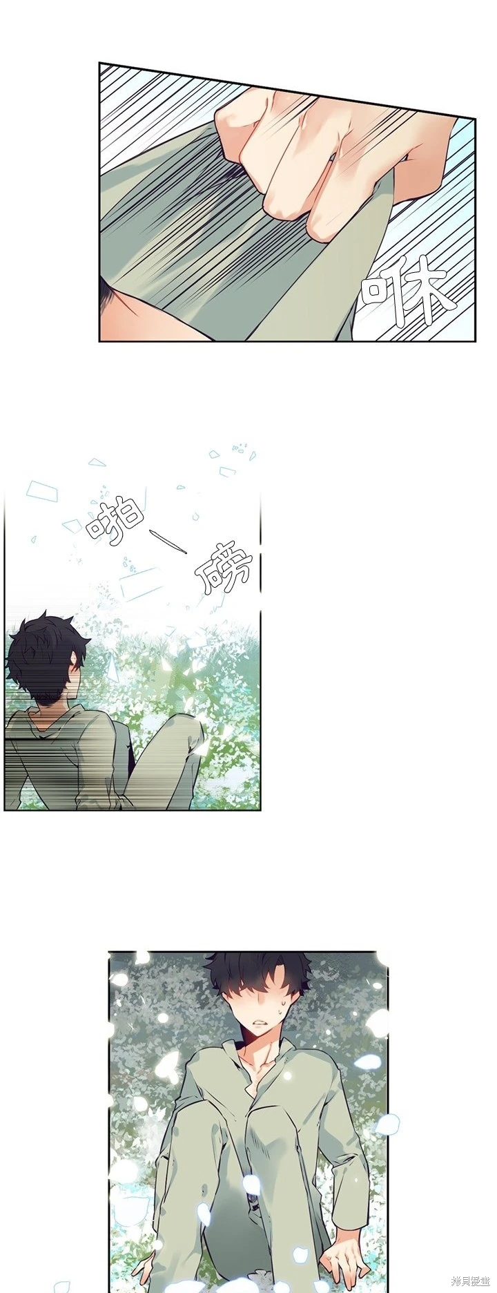 第116话18