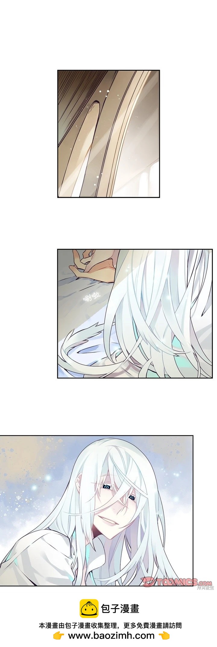 第119话19