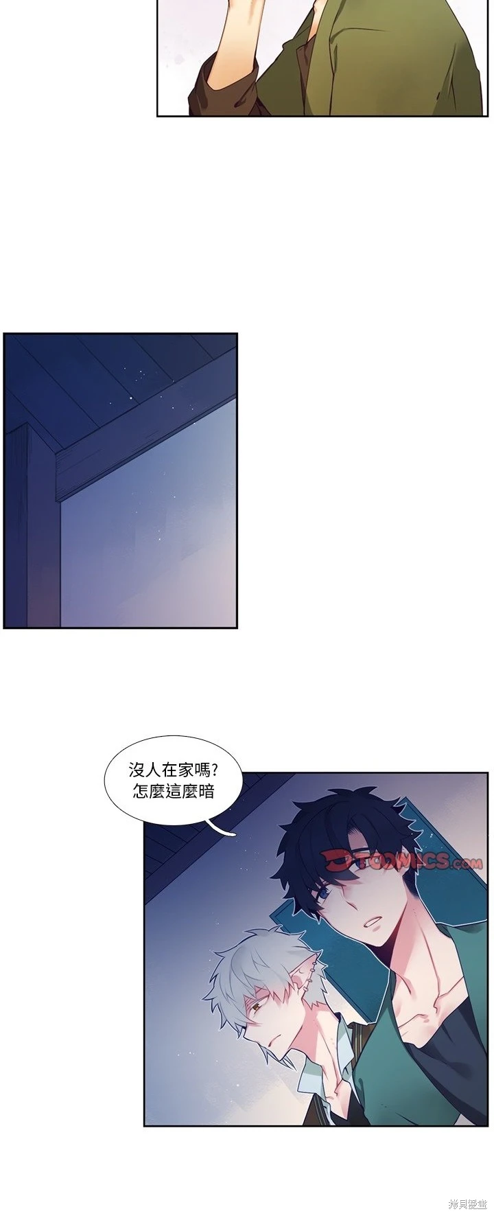 第122话17