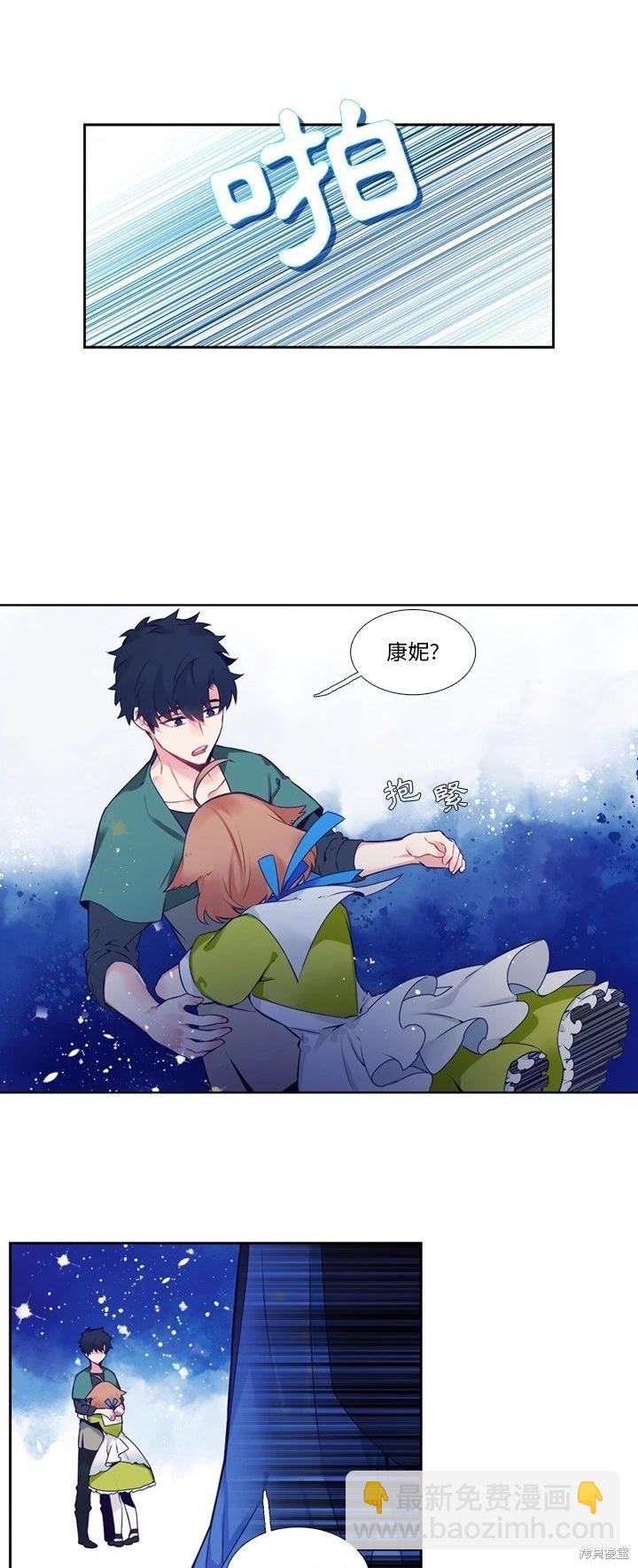 第122话18