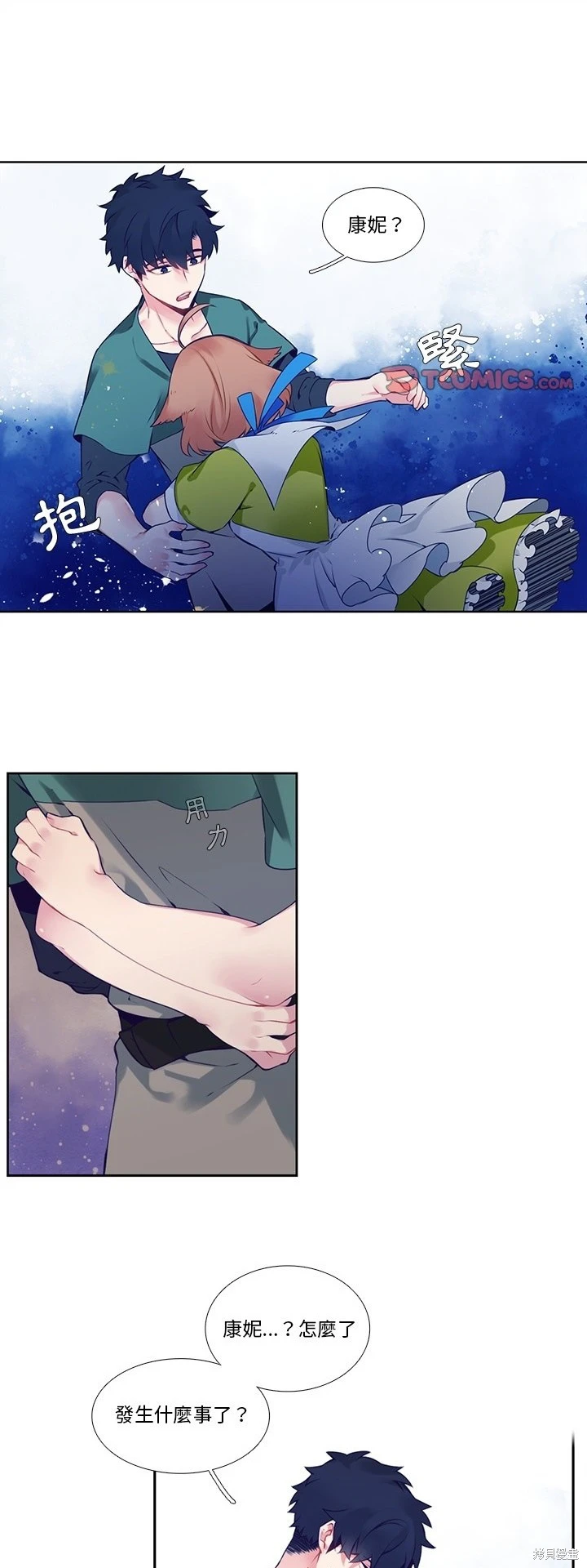 第123话0