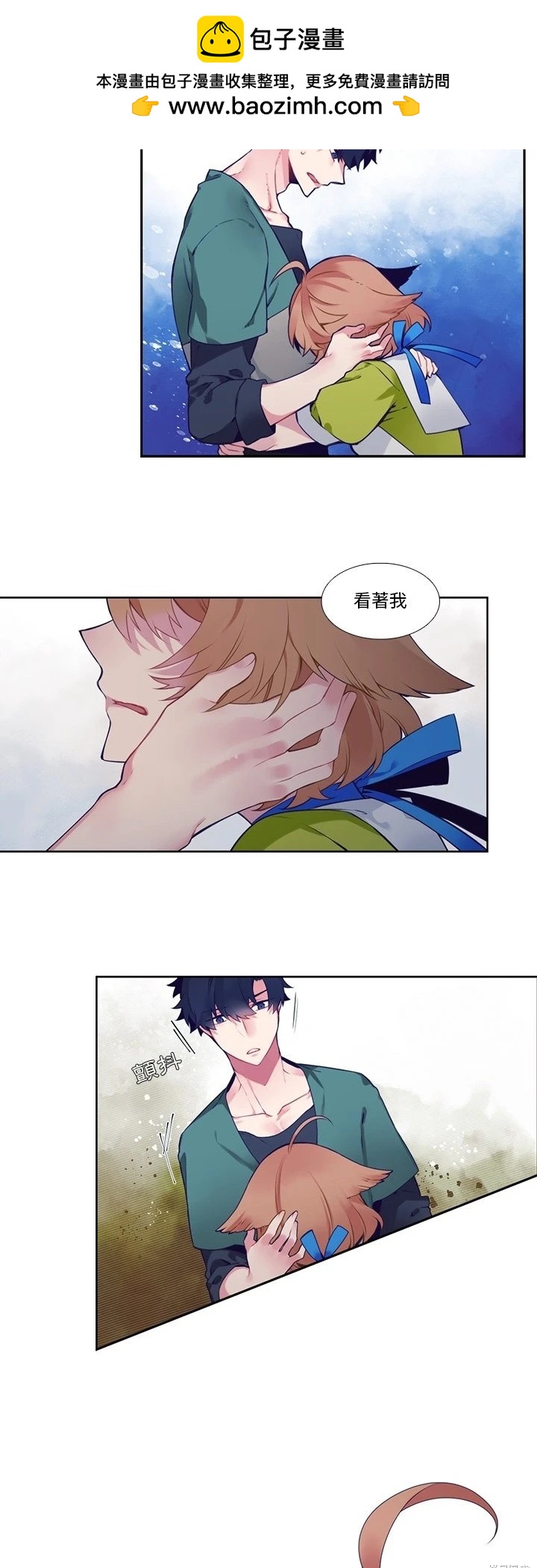 第123话1
