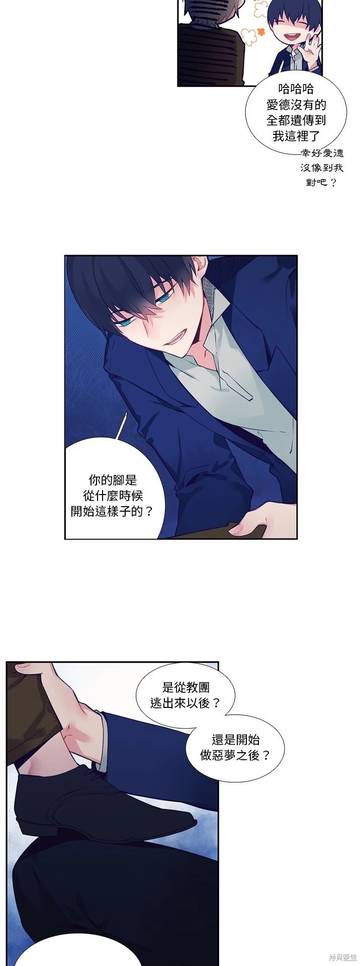 第123话18