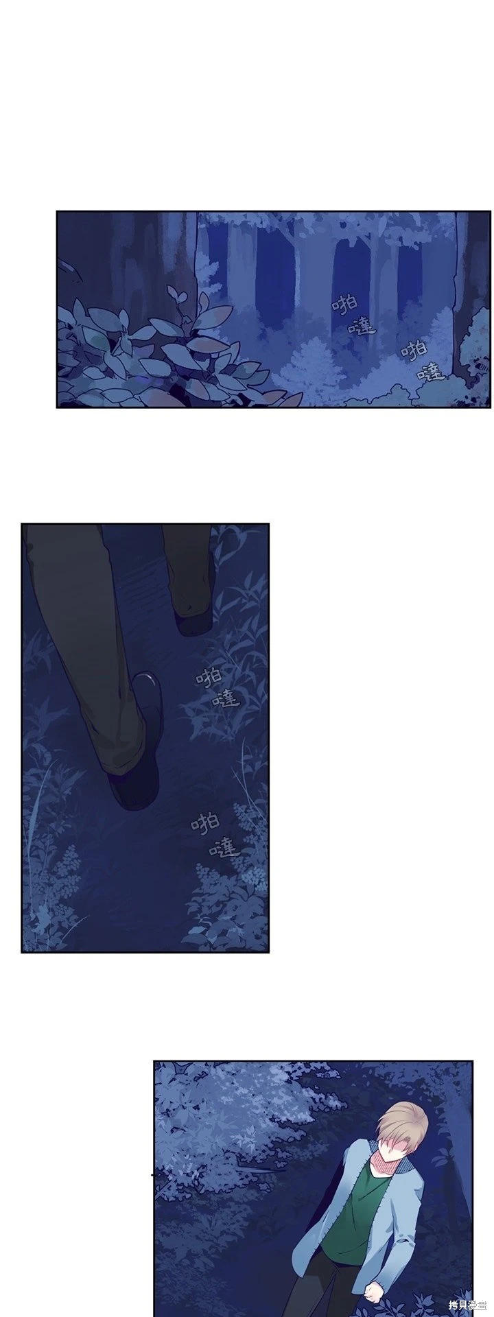 第123话4