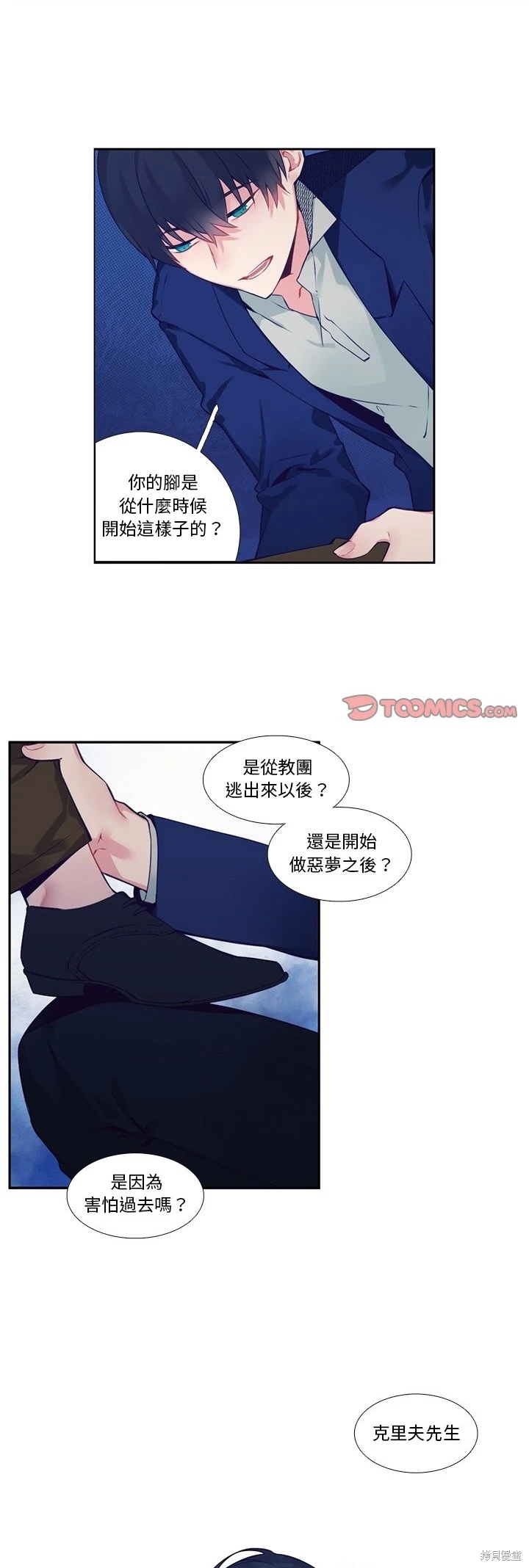 第124话0