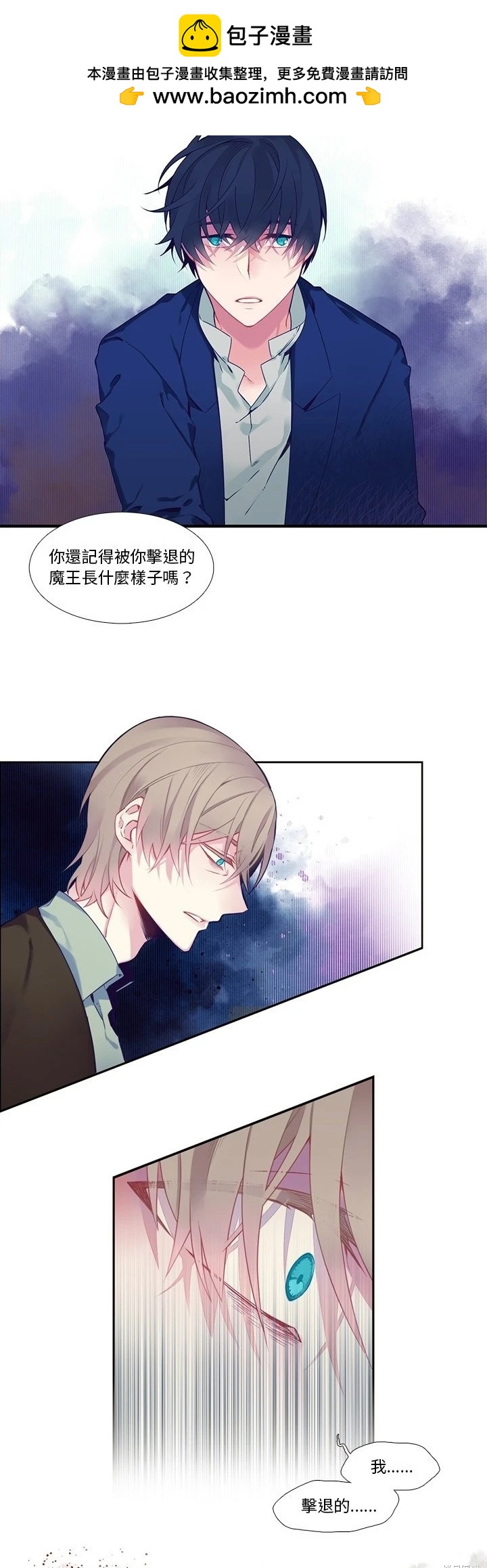 第124话1